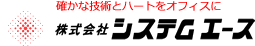  VXeG[X @̔Ǘ\tg